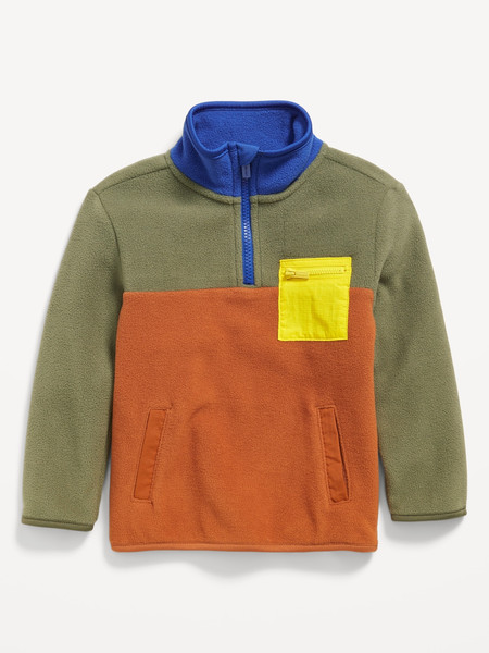 Quarter-Zip Utility Sweatshirt for Toddler Boys | Old Navy (US)