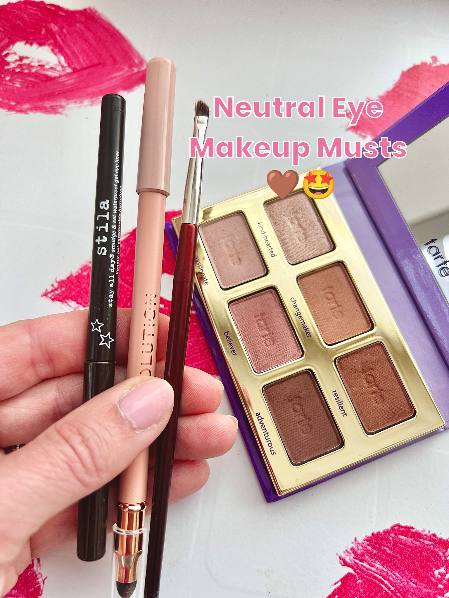 🤎🤩A simple nude eye makeup look can be achieved with these items. 

#LTKFindsUnder100 #LTKOver40 #LTKBeauty