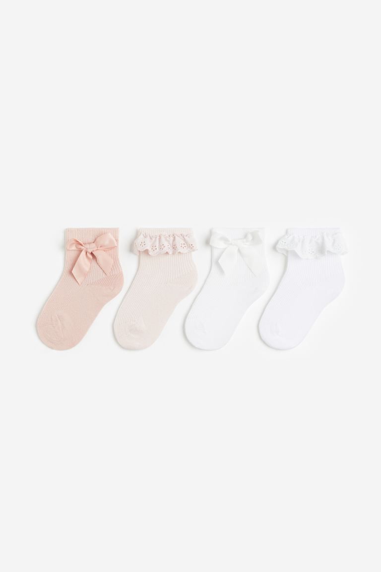 4-pack Socks | H&M (US + CA)