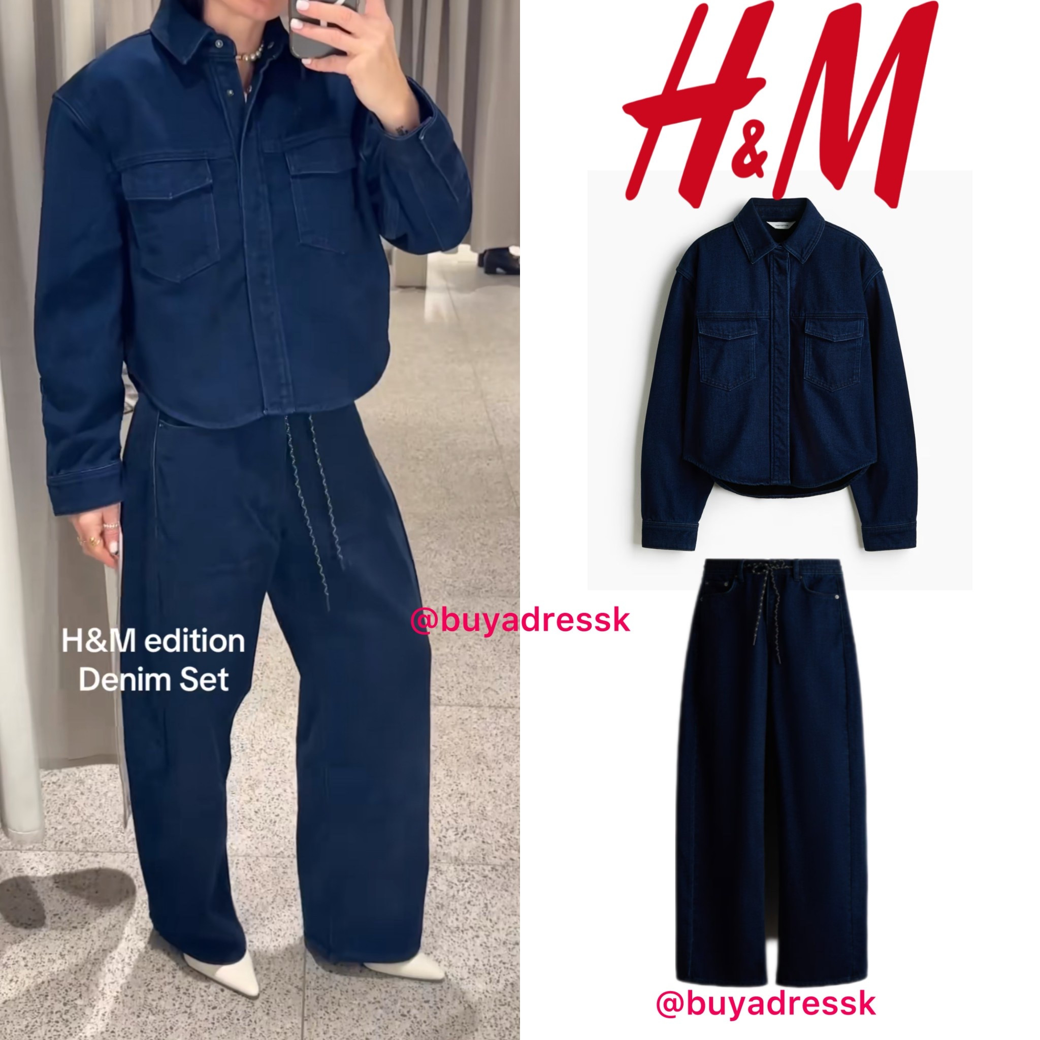 Denim set H&M

#LTKeurope #LTKwinter #LTKjeans