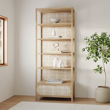 Marcy Bookcase (40") | West Elm (US)