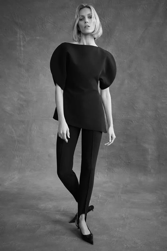 ZW COLLECTION FUSEAU PANTS | Zara US