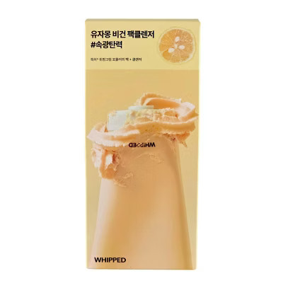 Whipped Vegan Pack Cleanser Jumbo-6 Types (Yujamong) - 4.5 oz - Get Whipped: Your 48-Hour Glow Up in a Jar | Target
