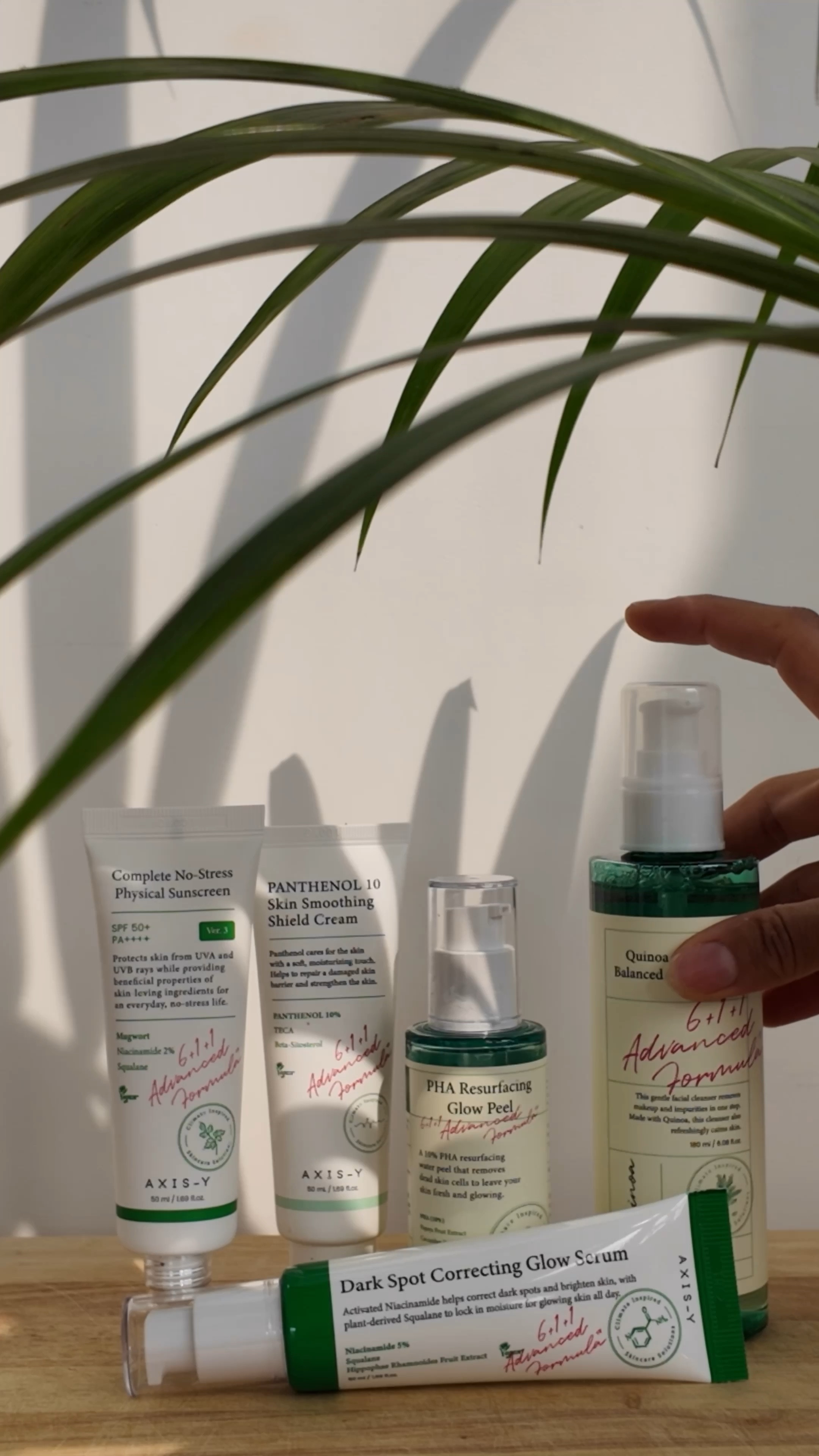 #LTKbeauty #LTKsummer #LTKkorea