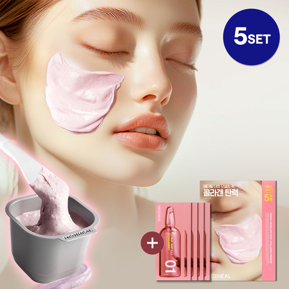 MEDIHEAL Derma Modeling Pack 28g 5ea Set [Collagen] | OLIVE YOUNG Global | Olive Young Global