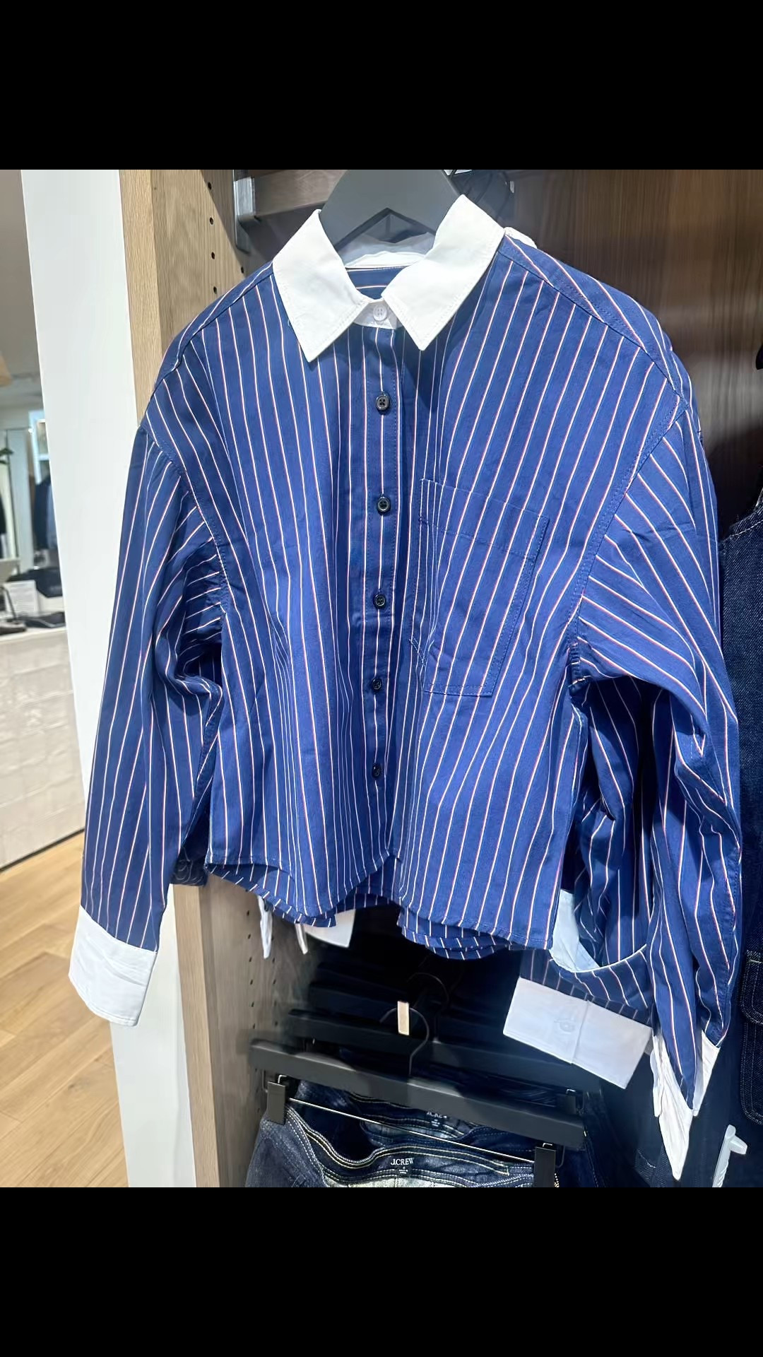 This Oxford shirt is great, I love the white collar and cuffs and the hint of red stripes. I also love the deep blue. Totally East Coast preppy and I love it. 