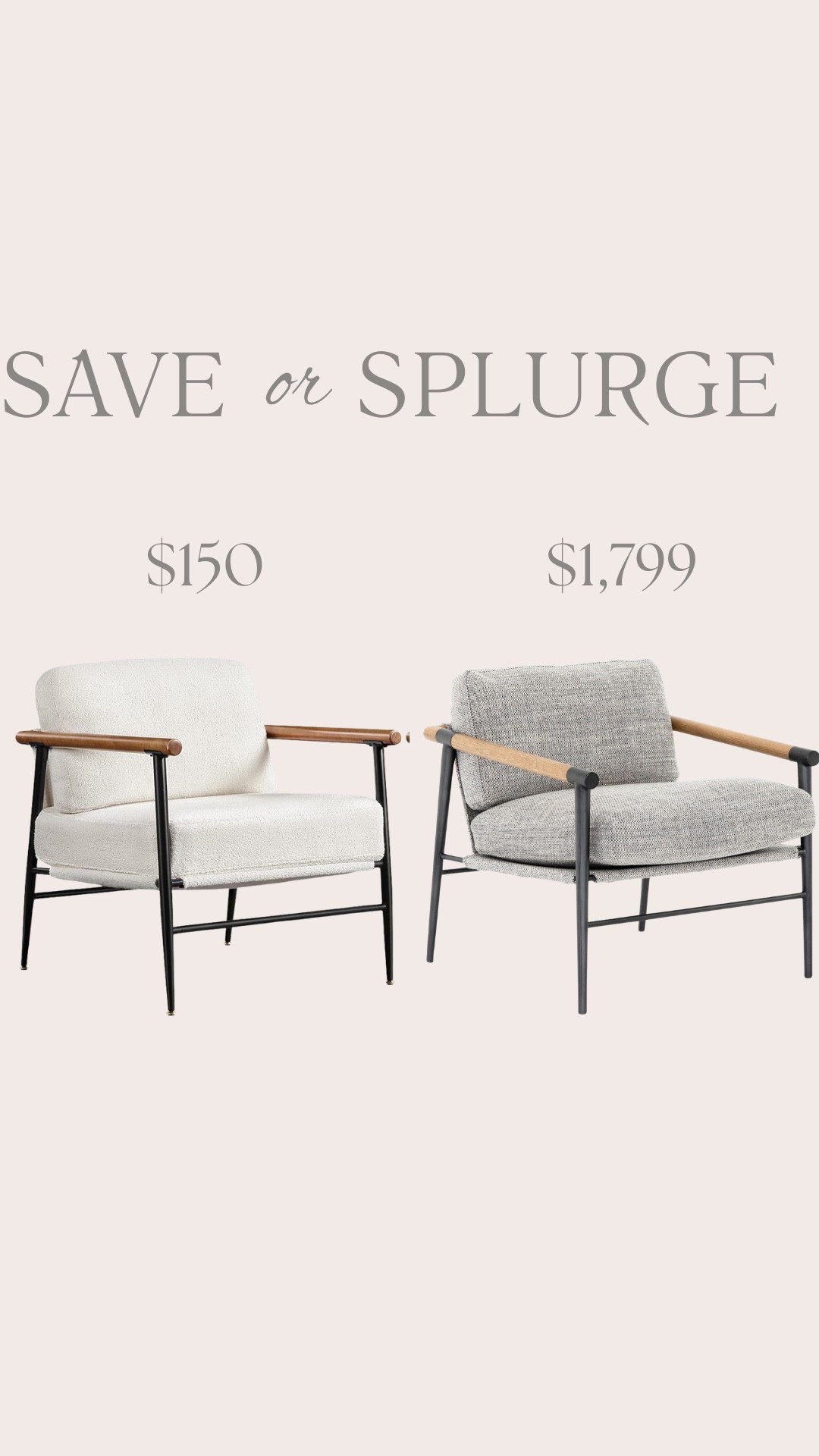 Save vs splurge 

#LTKHome