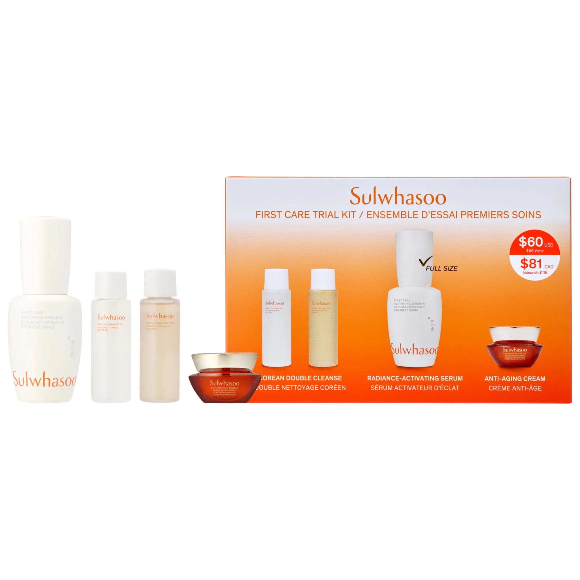 Sulwhasoo First Care Trial Kit | Sephora (US)