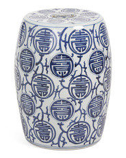 13x17 Longevity Garden Stool | New Arrivals | T.J.Maxx | TJ Maxx