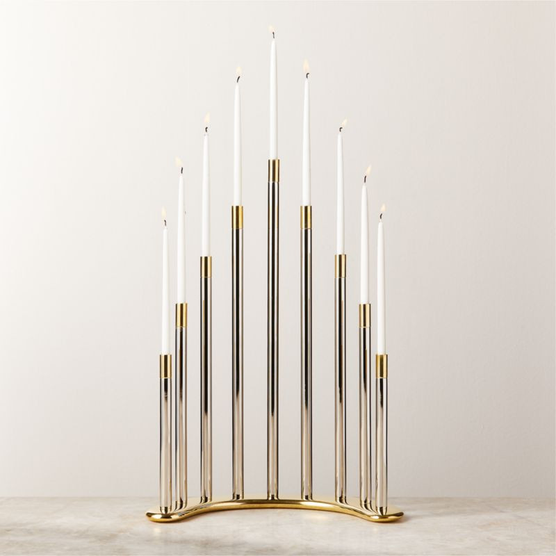 Two-Tone Curved Brass Hanukkah Menorah | CB2 | CB2
