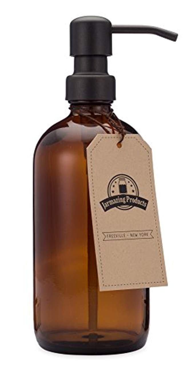 Jarmazing Products Amber Glass Jar Soap and Lotion Dispenser with Matte Black Pump - 16 oz | Amazon (US)