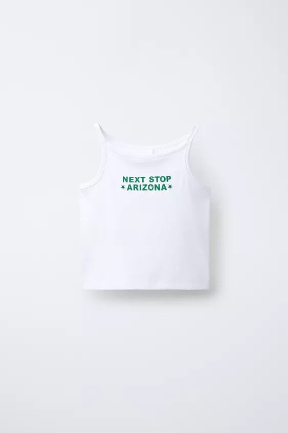 RIBBED TEXT TOP | Zara US