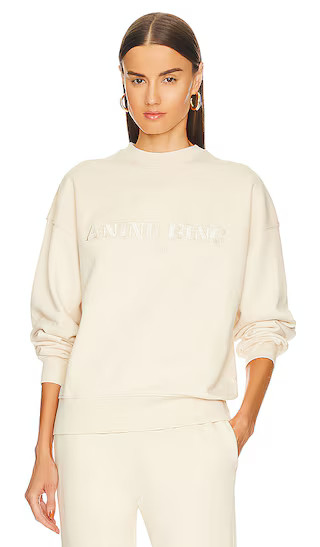Sport Evan Sweatshirt in Cream | Revolve Clothing (Global)