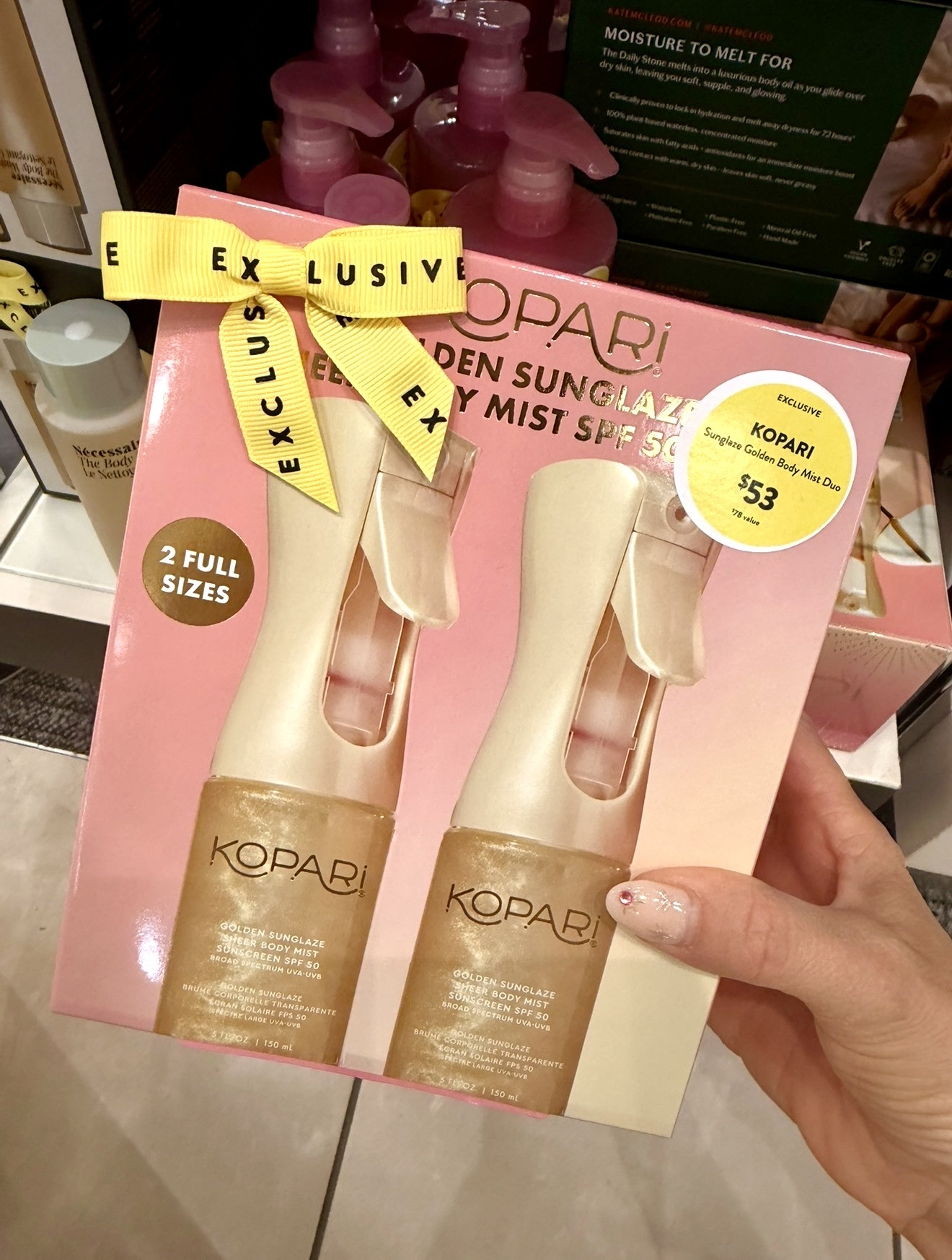 For a shimmer loving Kopari spf ✨

#LTKfitnessgoals #LTKdayinmylife #LTKgrwm