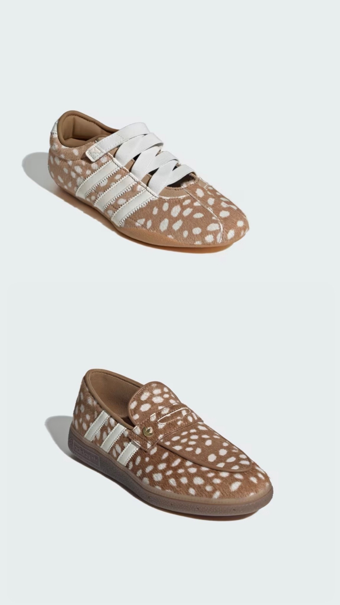 Deer Print
@adidas

#LTKSeasonal