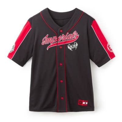 Star Wars: 'Imperials' Baseball Jersey for Adults | Disney | shopDisney (UK)