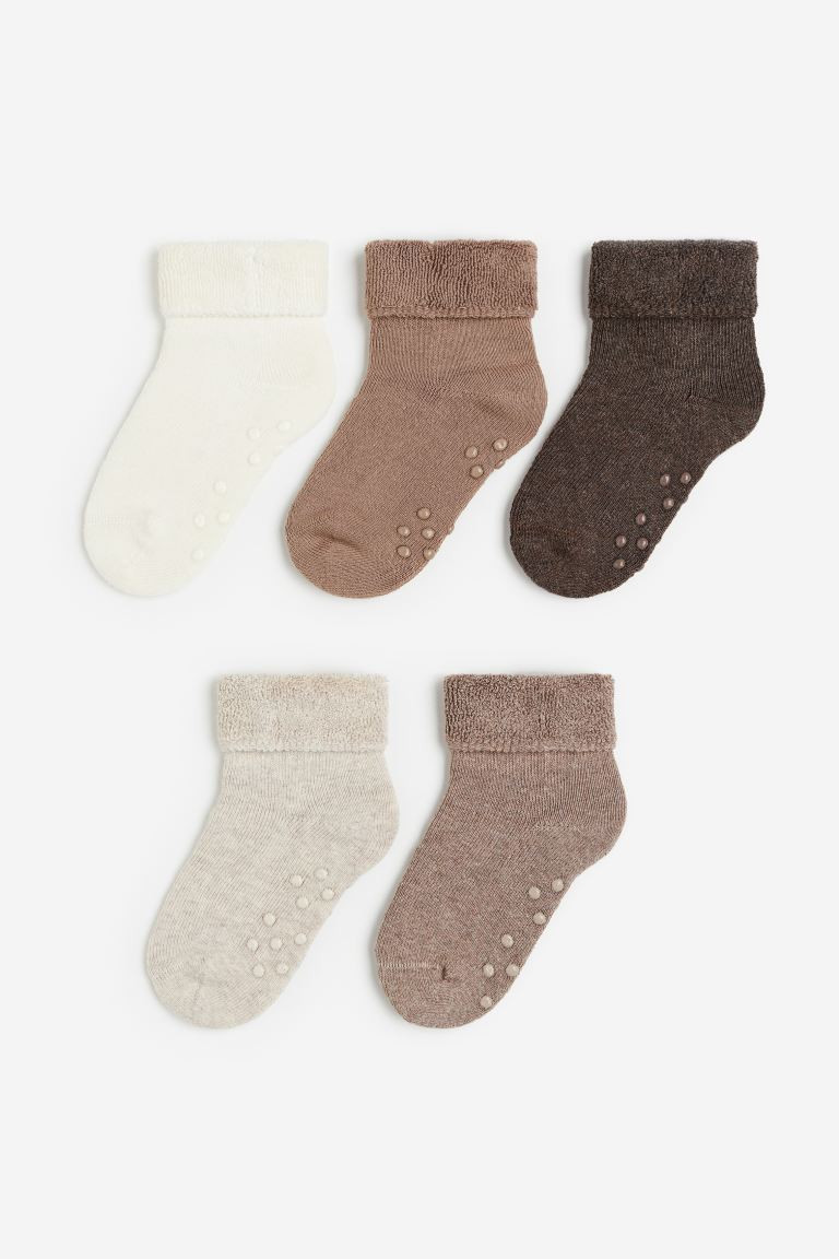 5-pack anti-slip terry socks - Dark brown/Brown - Kids | H&M GB | H&M (UK, MY, IN, SG, PH, TW, HK)