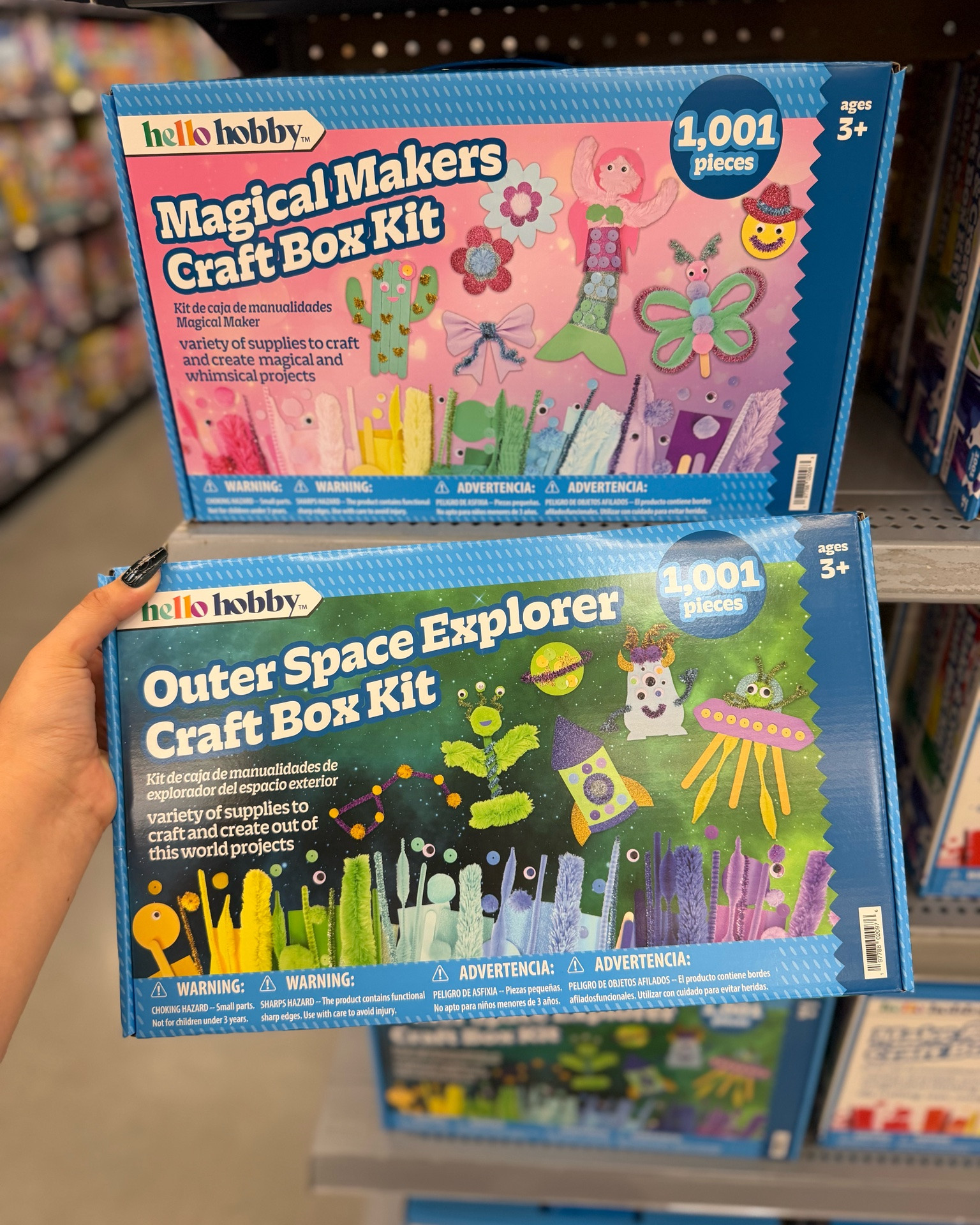Hello Hobby craft kits for Kids, go check them out at Walmart !🤩🫟

Perfect for encuraging kids to explore their creativity 🎨✂️

Linking them here 🔗✨
(Items not linked here will be added when available )

#LTKmomlife #LTKKids #LTKHome