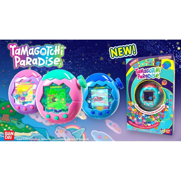 Tamagotchi Paradise - Jade Forest Digital Pet | Walmart (US)
