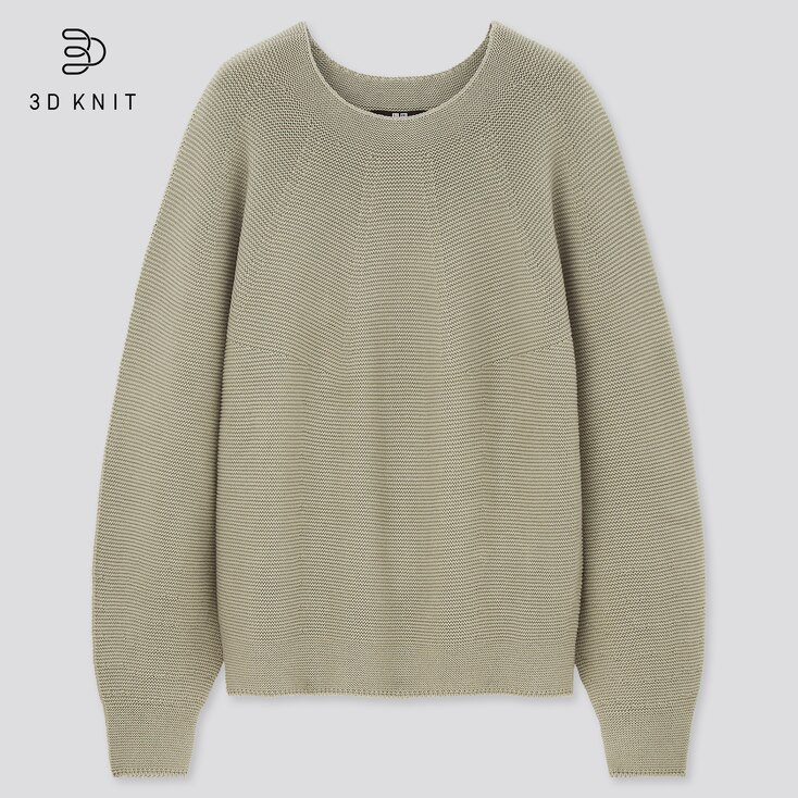 UNIQLO Women's 3d Knit Cotton Balloon-Sleeve Sweater, Green, XS | UNIQLO (US)