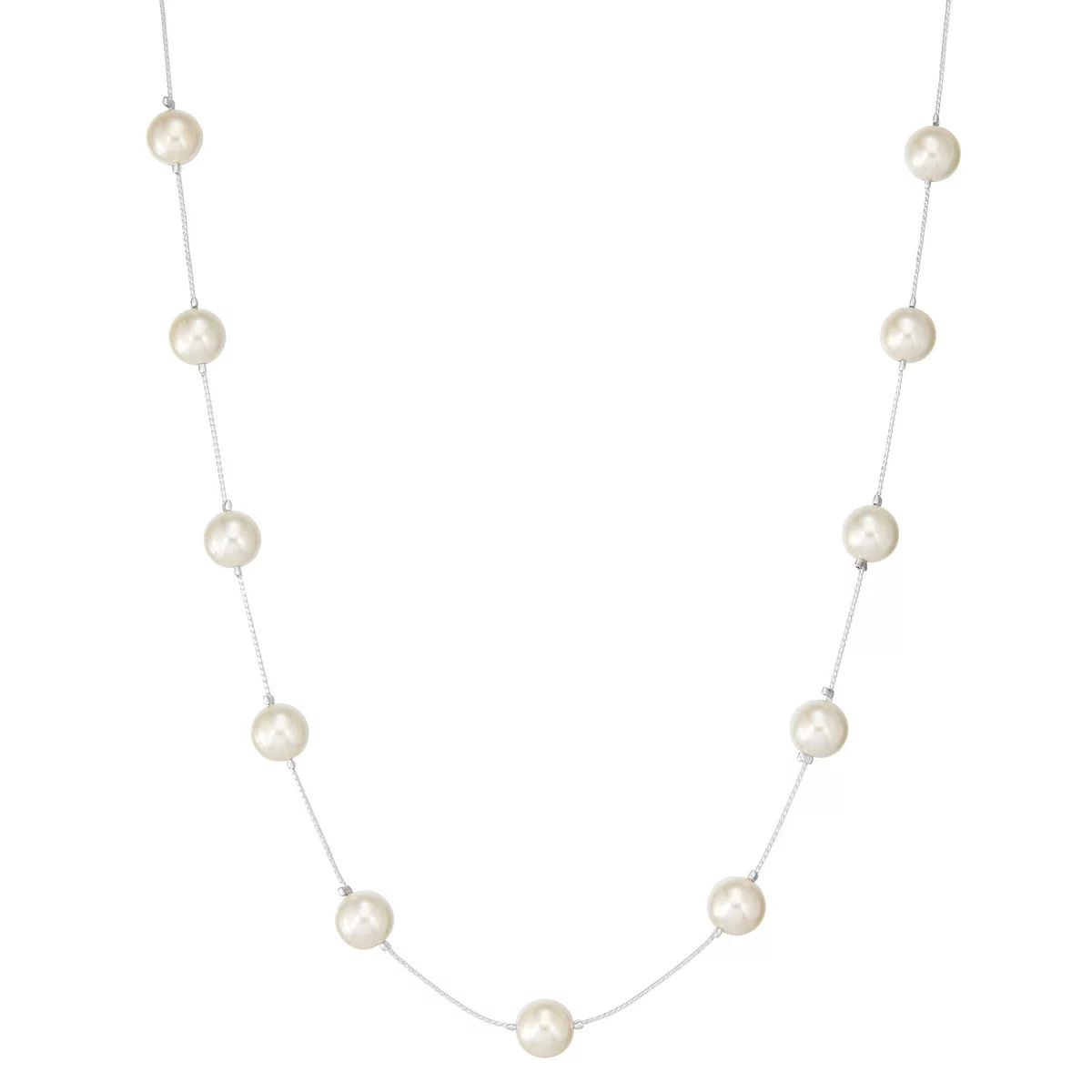 Napier Simulated Pearl Illusion Necklace | Kohl's