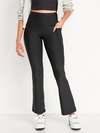 High-Waisted PowerSoft Slim Flare Pants for Women | Old Navy (US)