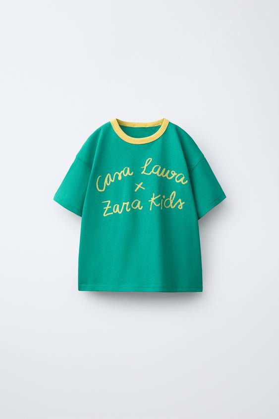 CASA LAWA X ZARA KIDS LOGO PRINT T-SHIRT | Zara UK