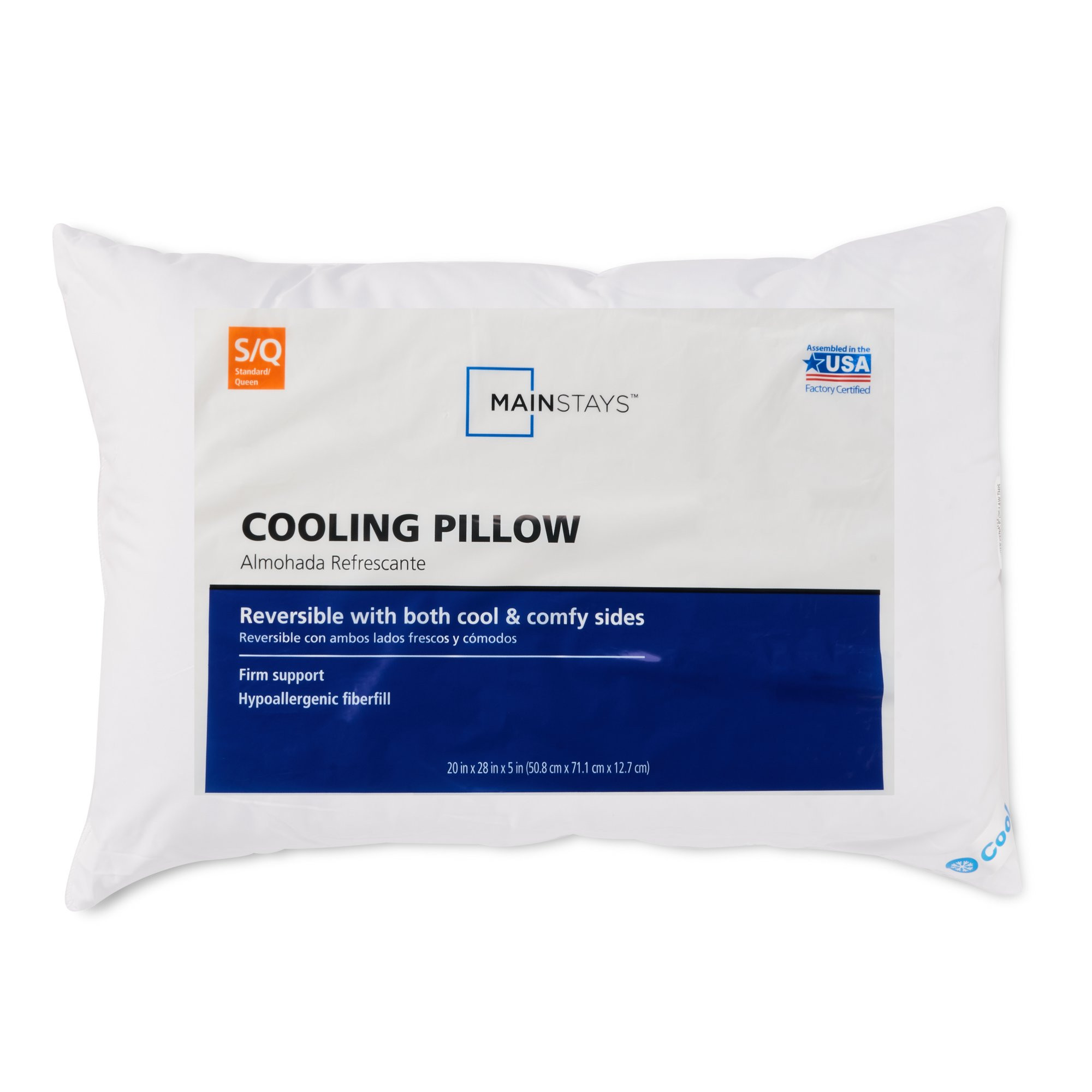 Mainstays Cool & Comfy Bed Pillow, 20" x 28" | Walmart (US)