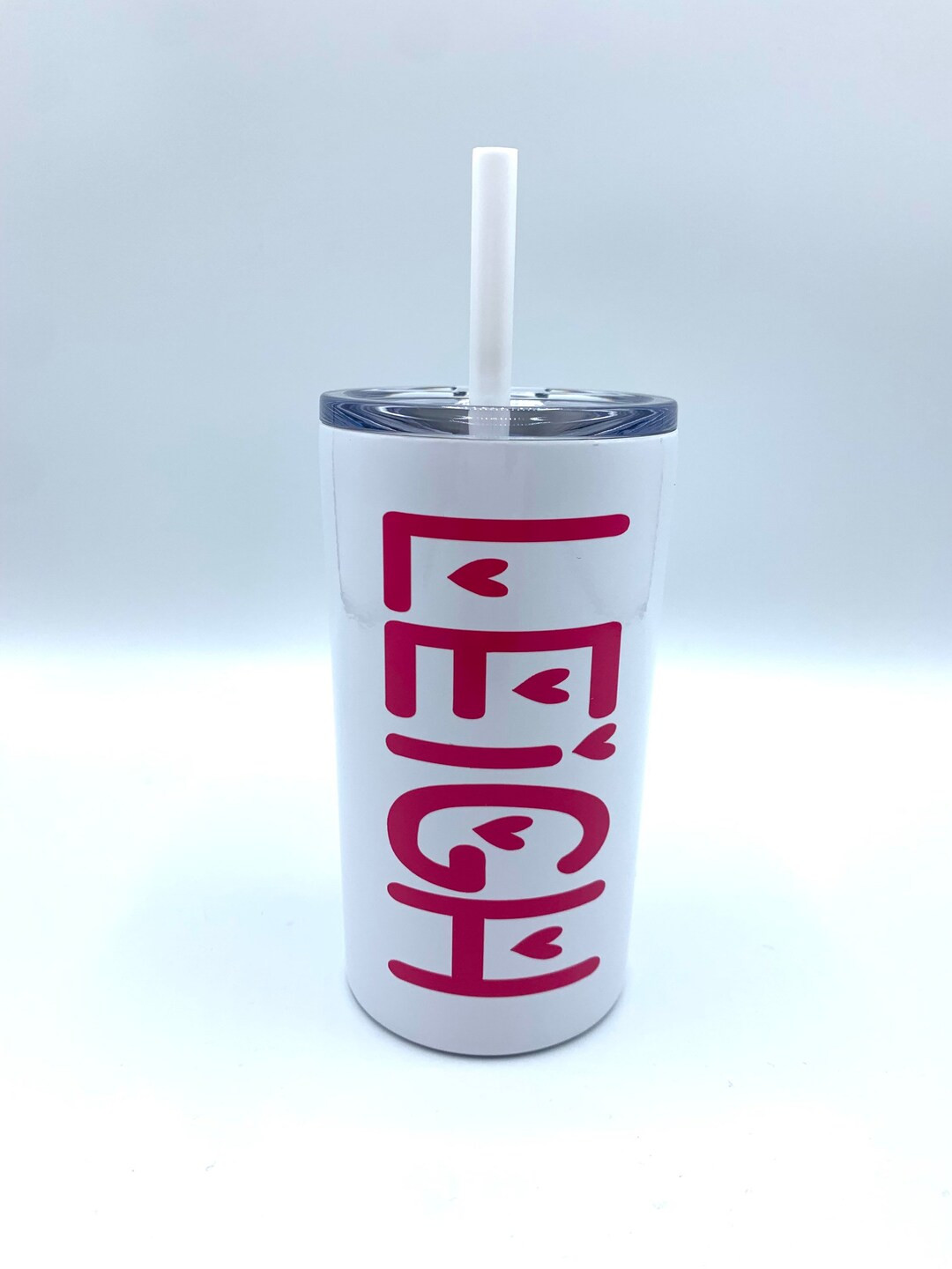 Personalized Kid Heart Insulated Tumbler - Etsy | Etsy (US)