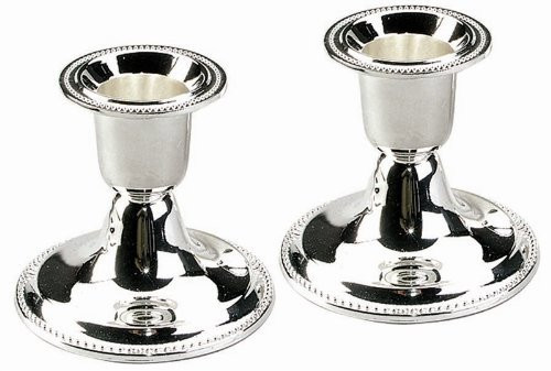 The Dreidel Company Silver Candle Holders, Shabbat Candle Sticks, Ornate Silver Plated Design (2.... | Amazon (US)