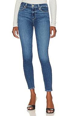 PAIGE Hoxton Ankle in Painterly from Revolve.com | Revolve Clothing (Global)