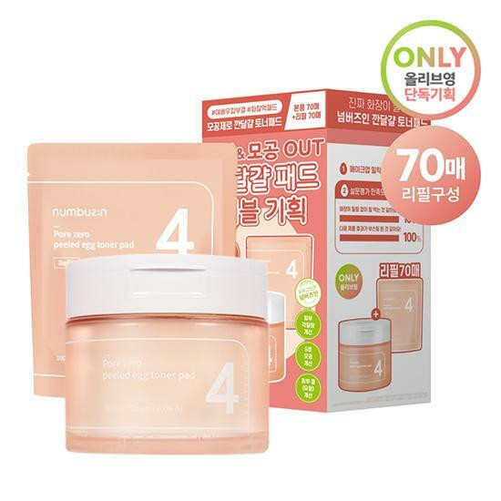 [OY-only] numbuzin No. 4 Pore Zero Peeled Egg Toner Pad 70P Refill Set (70P + 70P Refill)  | OLIV... | Olive Young Global
