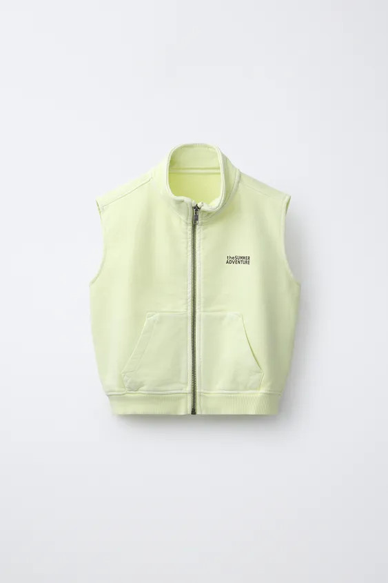 GILET EN MOLLETON | Zara FR