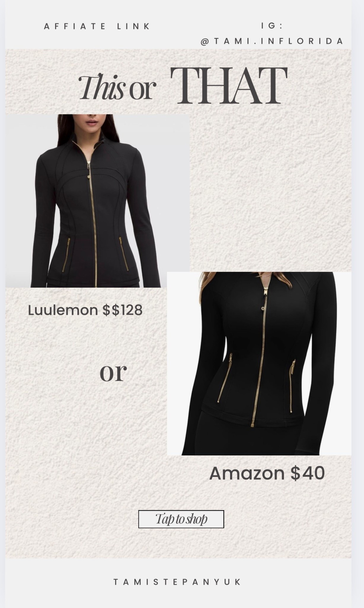 ✨ This or That? ✨
The viral Lululemon Define Jacket ($128) vs this Amazon lookalike for only $40 — same flattering fit, sculpting seams, and gold zipper detail 😍
Perfect for workouts, errands, or layering — I honestly can’t tell the difference!
👉 Tap to shop and save 💸

#LTKFind #LTKAthleisure #LTKunder50 #AmazonFashion #LTKSaleAlert #LTKfitstyle #AmazonDupes #LTKstyle #WorkoutJacket #LTKmusthaves

#LTKFindsUnder50 #LTKSaleAlert #LTKActive