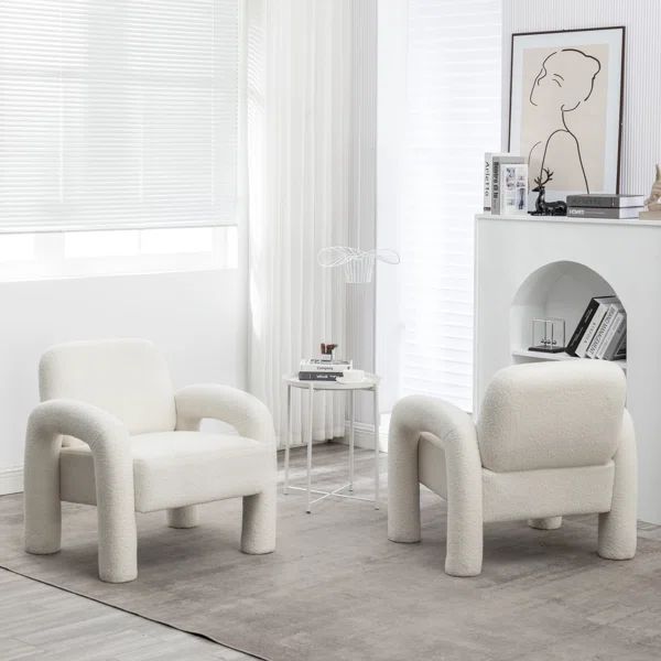 Amrane Upholstered Armchair | Wayfair North America