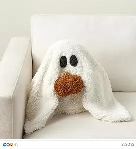 2023 Gus The Ghost with Pumpkin Pillow, 12" w x 13" Gus The Halloween Ghost with Pumpkin Pillow f... | Amazon (US)