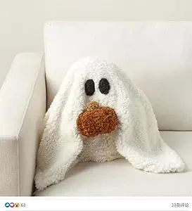 2023 Gus The Ghost with Pumpkin Pillow, 12" w x 13" Gus The Halloween Ghost with Pumpkin Pillow f... | Amazon (US)