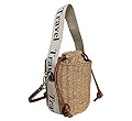 Flower Pearls Rattan Tote Bag Summer Beach Drawstring Straw Bucket Bag Diamonds Woven Handbag | Amazon (US)