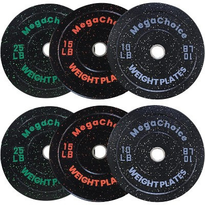 2 inch Rubber Bumper Plates for Lifting, Weight Plates for Home Gym,Rubber Weight Plates10LB 15LB 25LB 3 Plates Options | Target