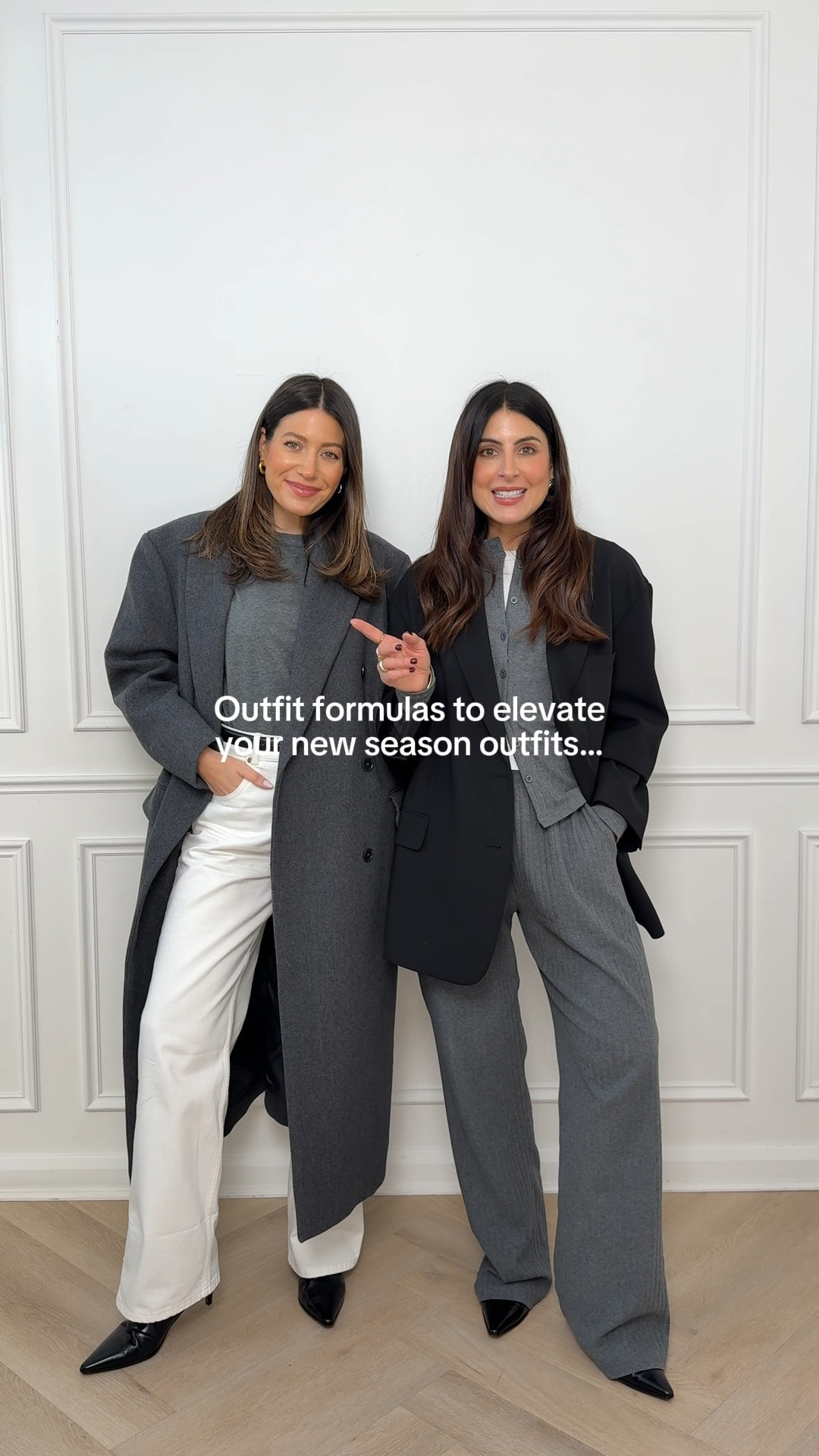 Outfit formulas to elevate your new season outfits 

#LTKstyletip #LTKwinter #LTKuk