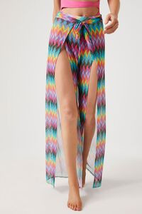 Chevron Print Swim Cover-Up Pants | Forever 21 (US)