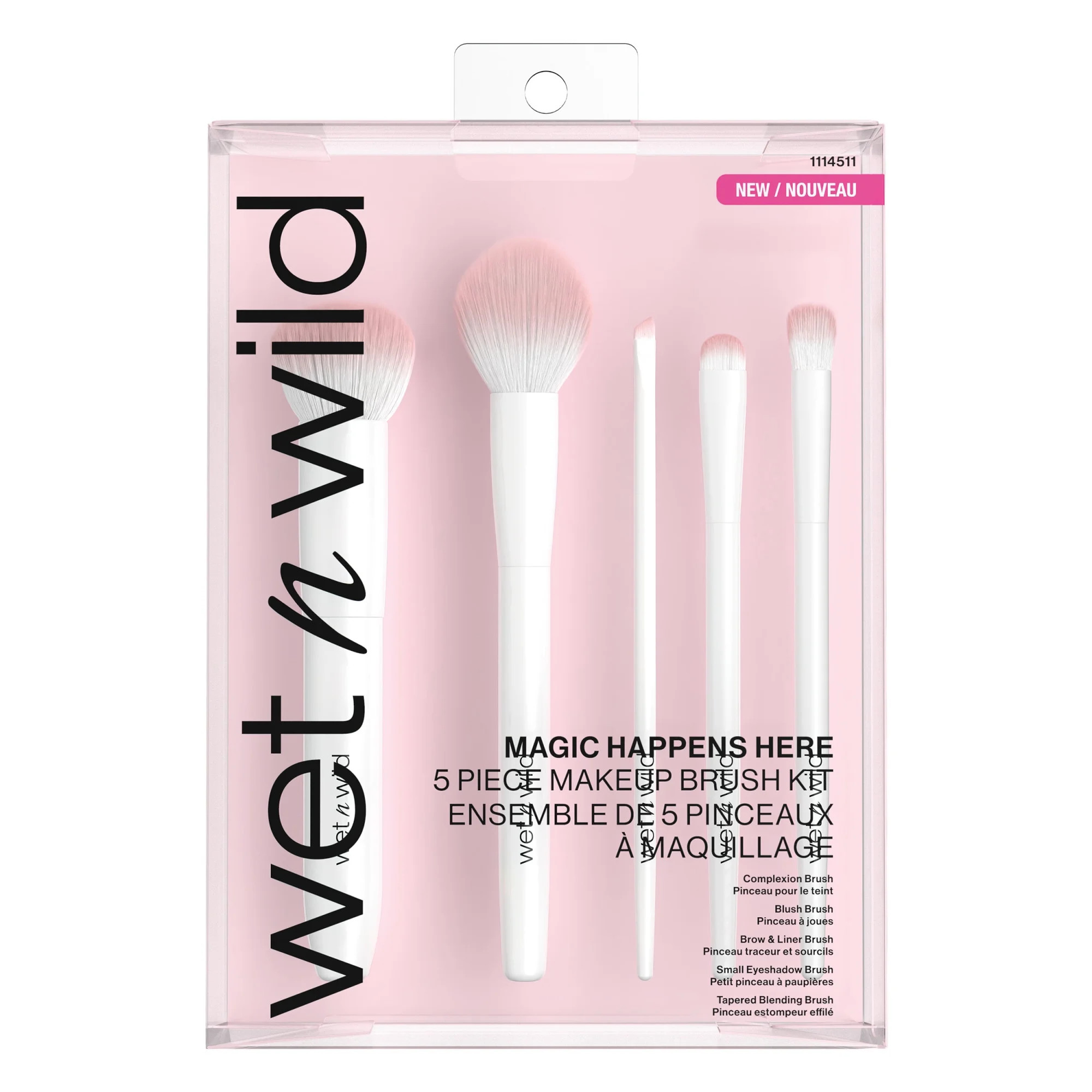 Wet N Wild Essential 5 Piece Brush Kit | Walmart (US)