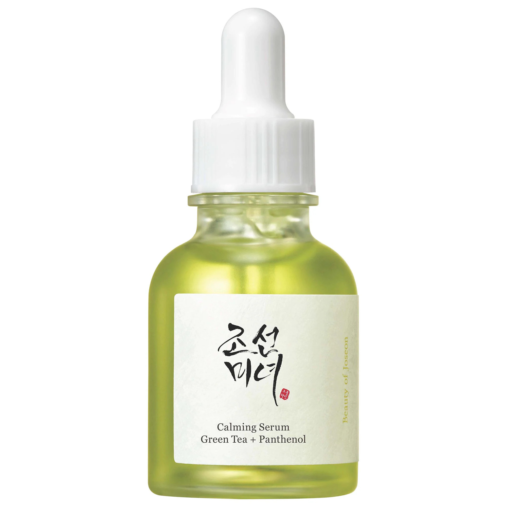 Beauty of Joseon Calming Barrier Serum 1.01/30ml | Sephora (US)