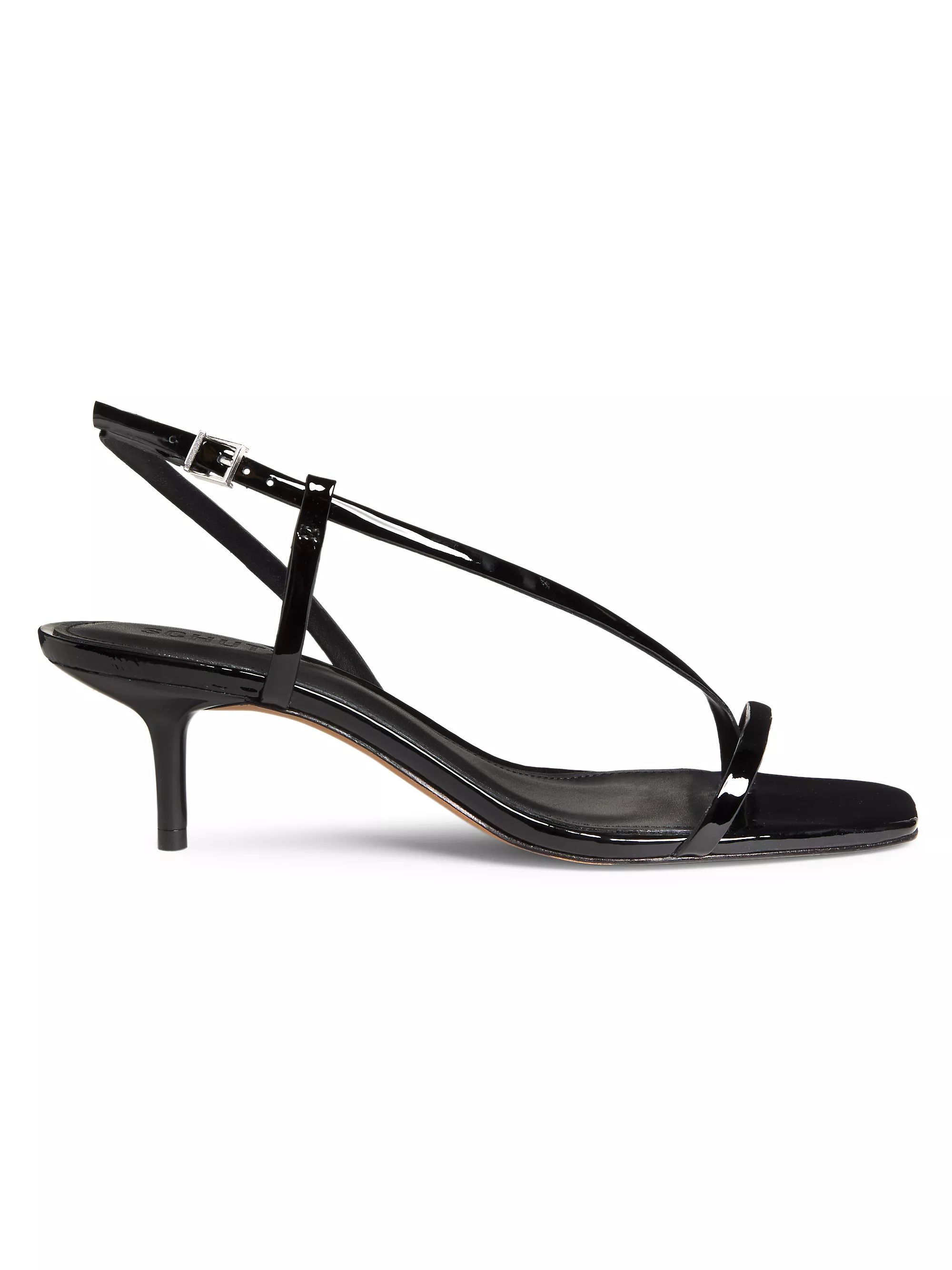 Heloise 63MM Leather Sandals | Saks Fifth Avenue