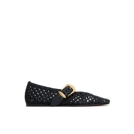 Helix Ballerina - Black            
        
            

    
    
    











    

      ... | ZIMMERMANN (US, CA, EU, MENA)
