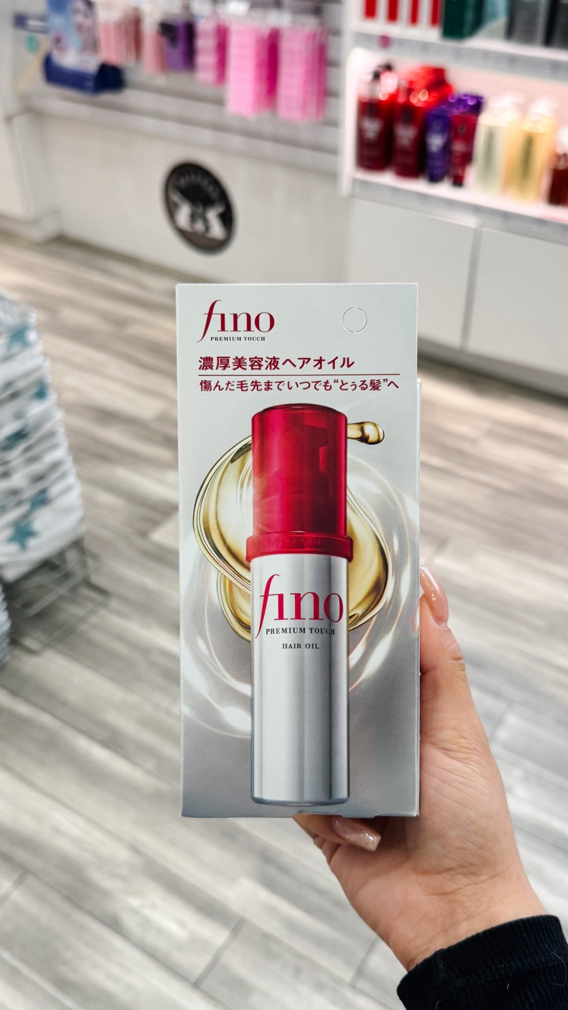 Been hearing good things about this serum 👀

I went through so many jars of the mask version 😋

—

#fino #haircare #hair #hairserum

#LTKBeauty #LTKFindsUnder100 #LTKFindsUnder50