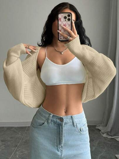 Selianne Short Style Versatile Casual Cardigan,Long Sleeve Tops Fall Winter Cloth For Women | SHEIN