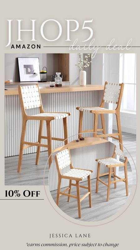 Amazon daily deal, save 10% on the set of two modern faux leather woven bar stools.Amazon home, Amazon furniture, bar stools, kitchen seating, woven bar stools, Amazon deal

#LTKsalealert #LTKhome #LTKstyletip
