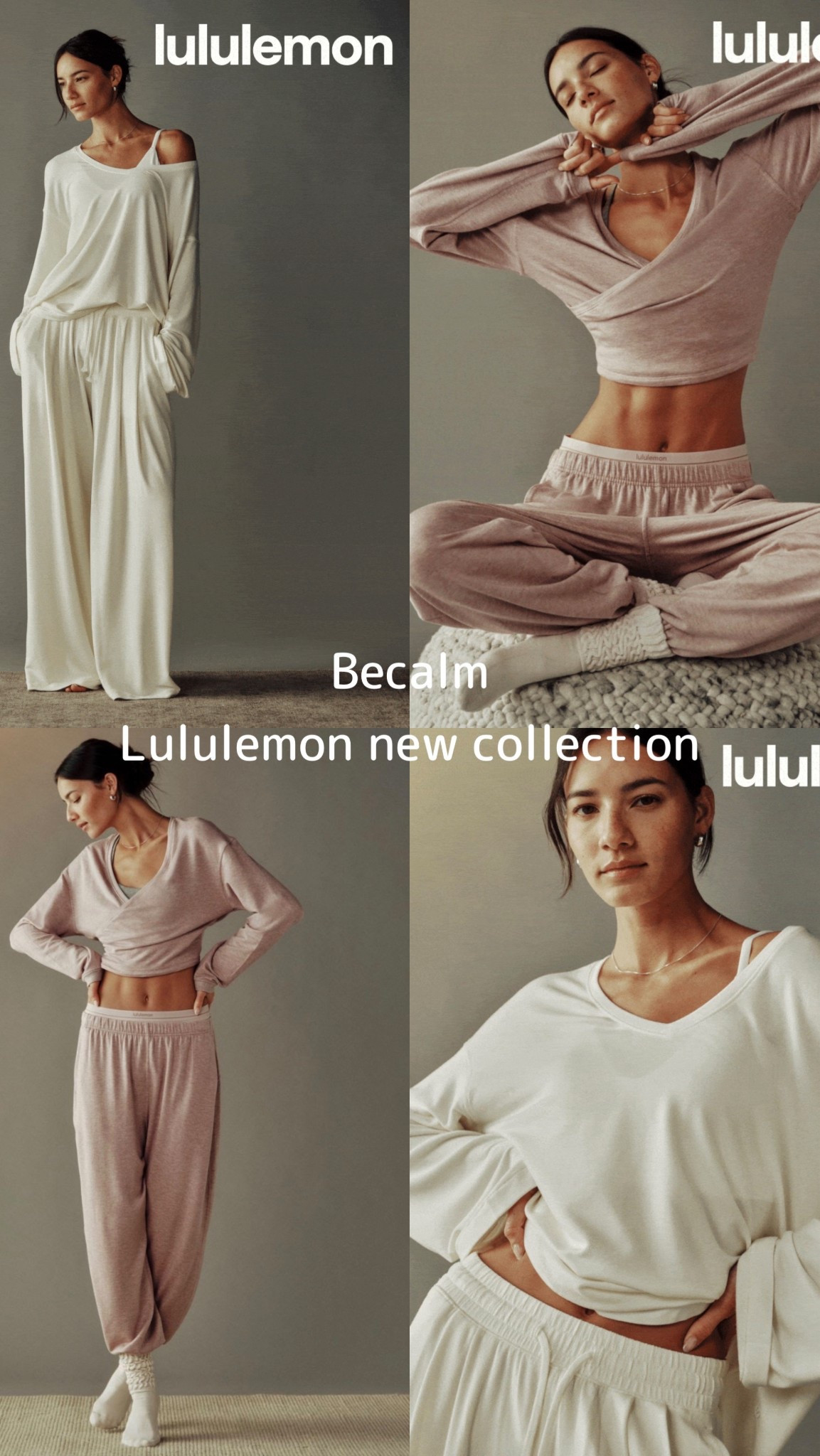 Becalm in Lululemon newest collection. Soft, light and flowy, this will become your new favorite lounge sets from Lulu 

#LTKActive #LTKootd #LTKfitnessgoals