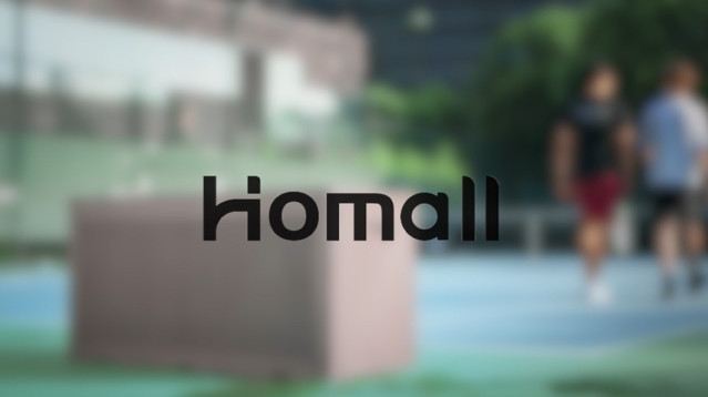 Homall 100 Gallon Outdoor Patio Box Deck Plastic Resin Storage Box Backyard, Black | Walmart (US)